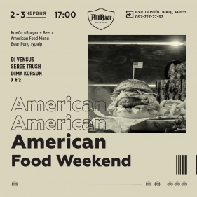 AMERICAN FOOD WEEKEND